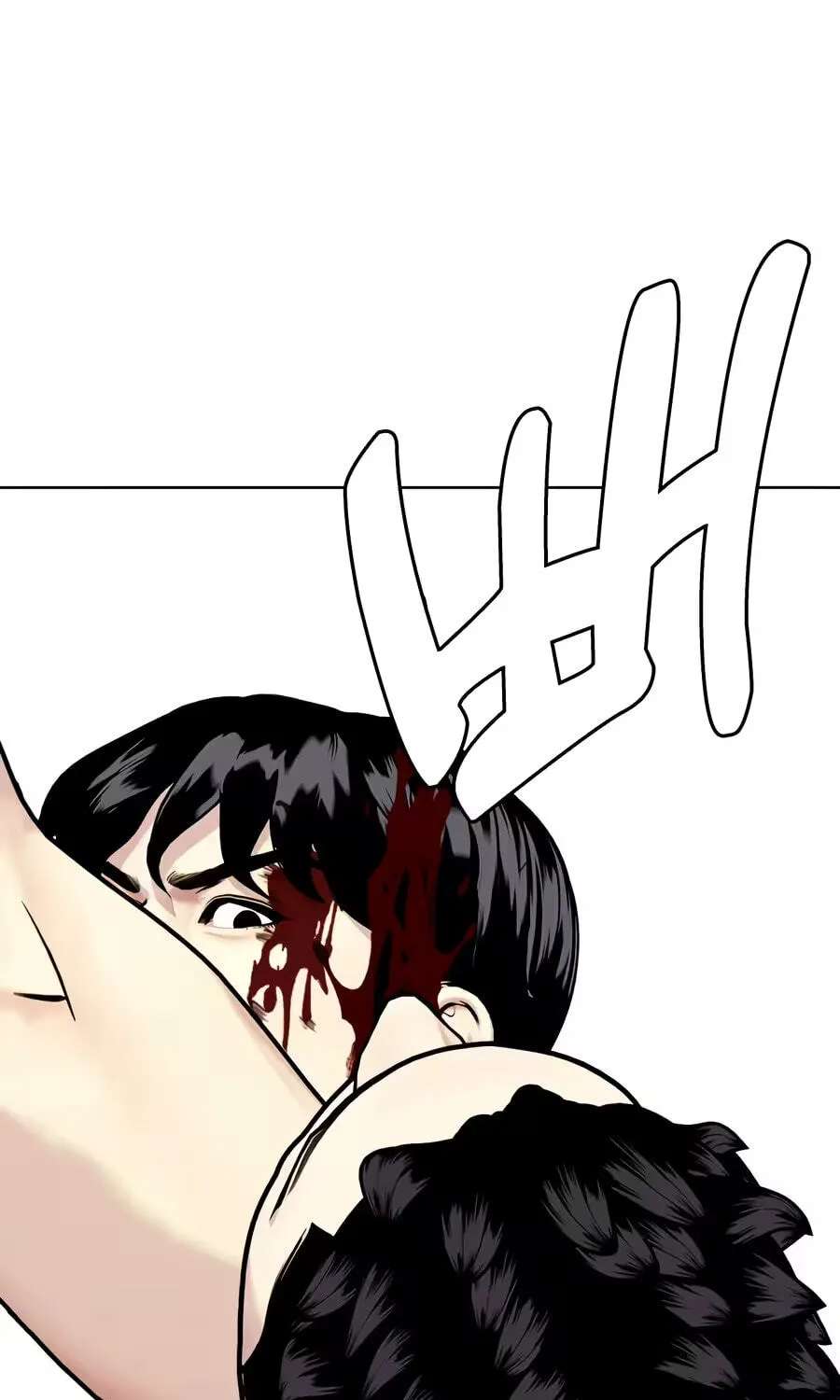 The Outcast is a Fighter Chapter 174 - page 207