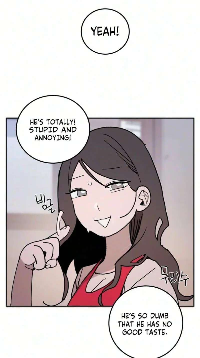How to Love Ma Do-Ae Chapter 24 - page 15