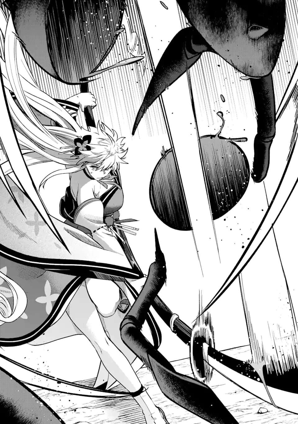 Magika Technica ~Gendai Saikyou Kenshi ga Yuku VRMMO Sentouroku~ Chapter 6 - page 21