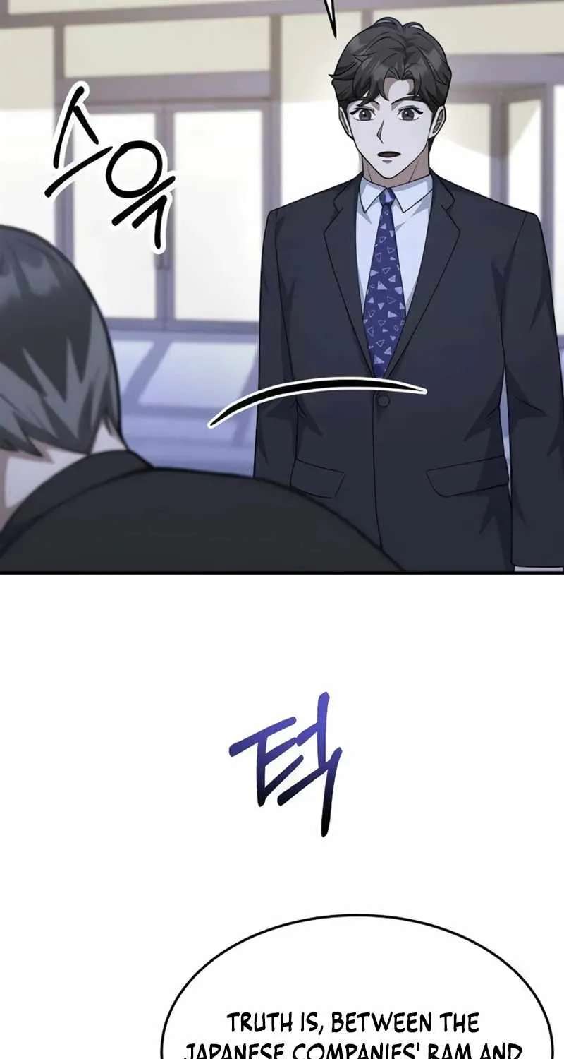 The Chairman Who Wants to Slack Off and Enjoy Life Chapter 25 - page 55