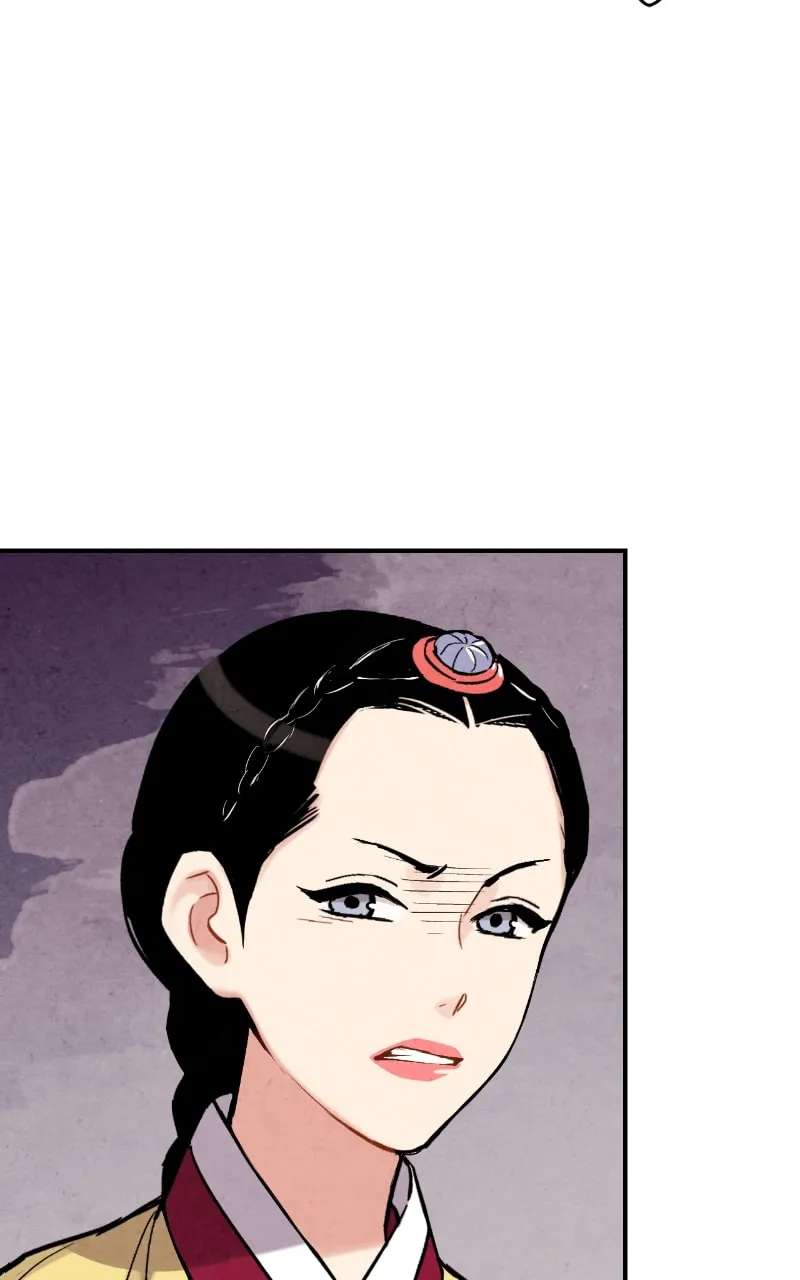 Marriage Chapter 82 - page 29