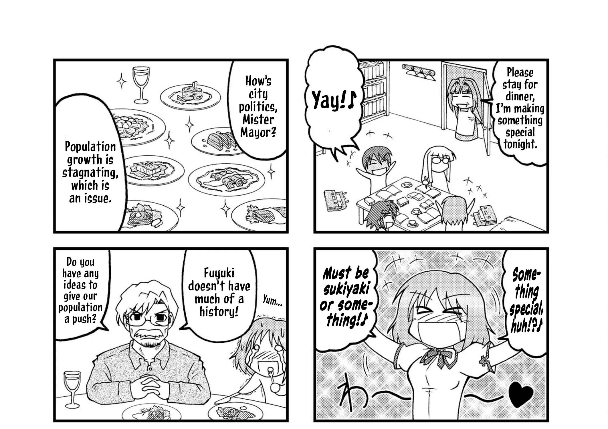 Himuro no Tenchi Fate/School Life Chapter 18 - page 17