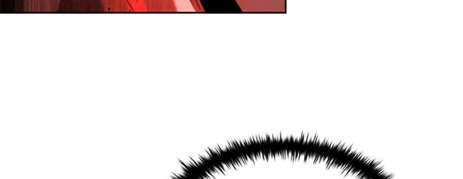 Absolute Master of the Senate Chapter 35 - page 109