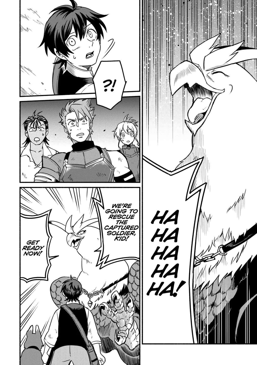 I Started A New Life After Being Kicked Out Of The Hero Party Chapter 64 - page 14