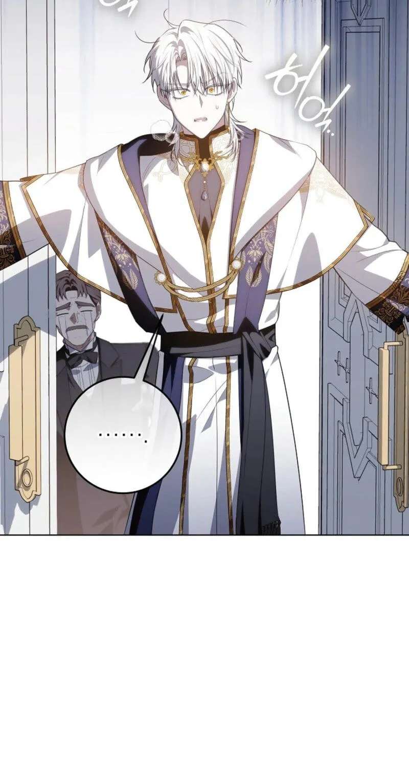 My Daddy Hid His Power Chapter 84 - page 58