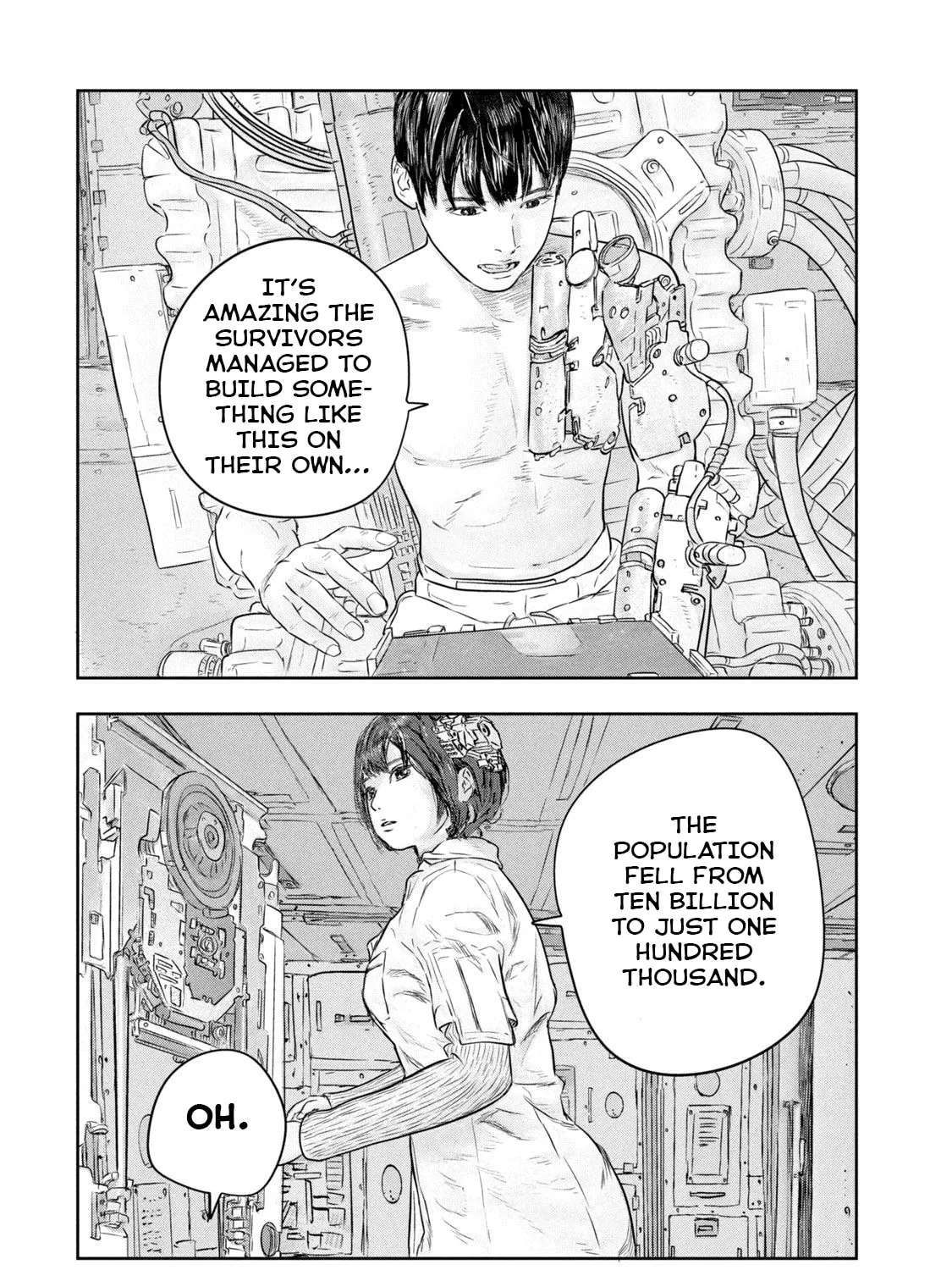 Super Triage Chapter 4 - page 12