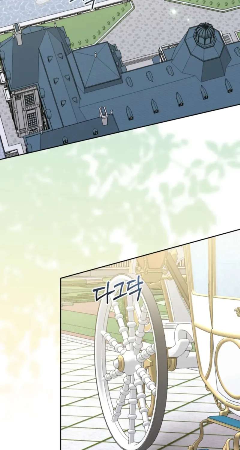 The Sister Who Once Hated Me Now Loves Me Chapter 48 - page 72