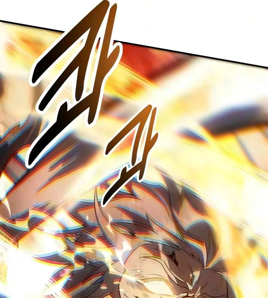 I Killed An Academy Player Chapter 139 - page 139