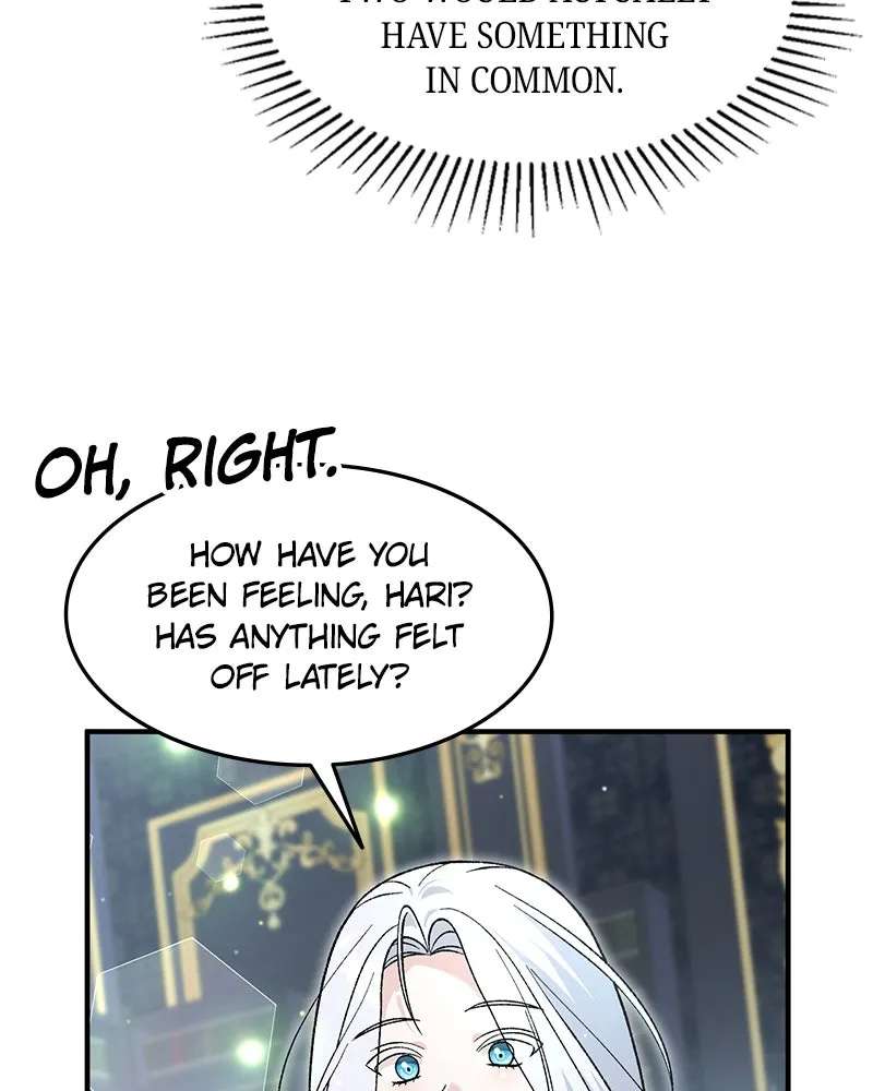 The Emperor's Puppy Chapter 79 - page 71
