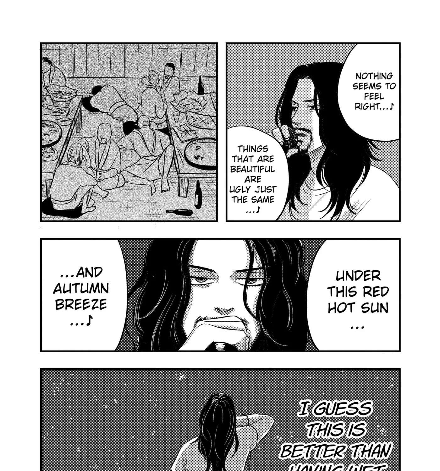 Nishi Tokyo Metal Brothers Chapter 21 - page 17