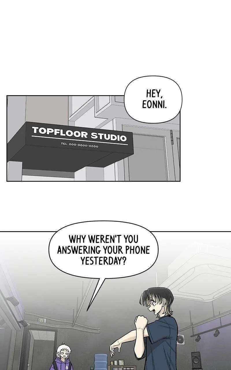 Skool of Street Chapter 91 - page 50
