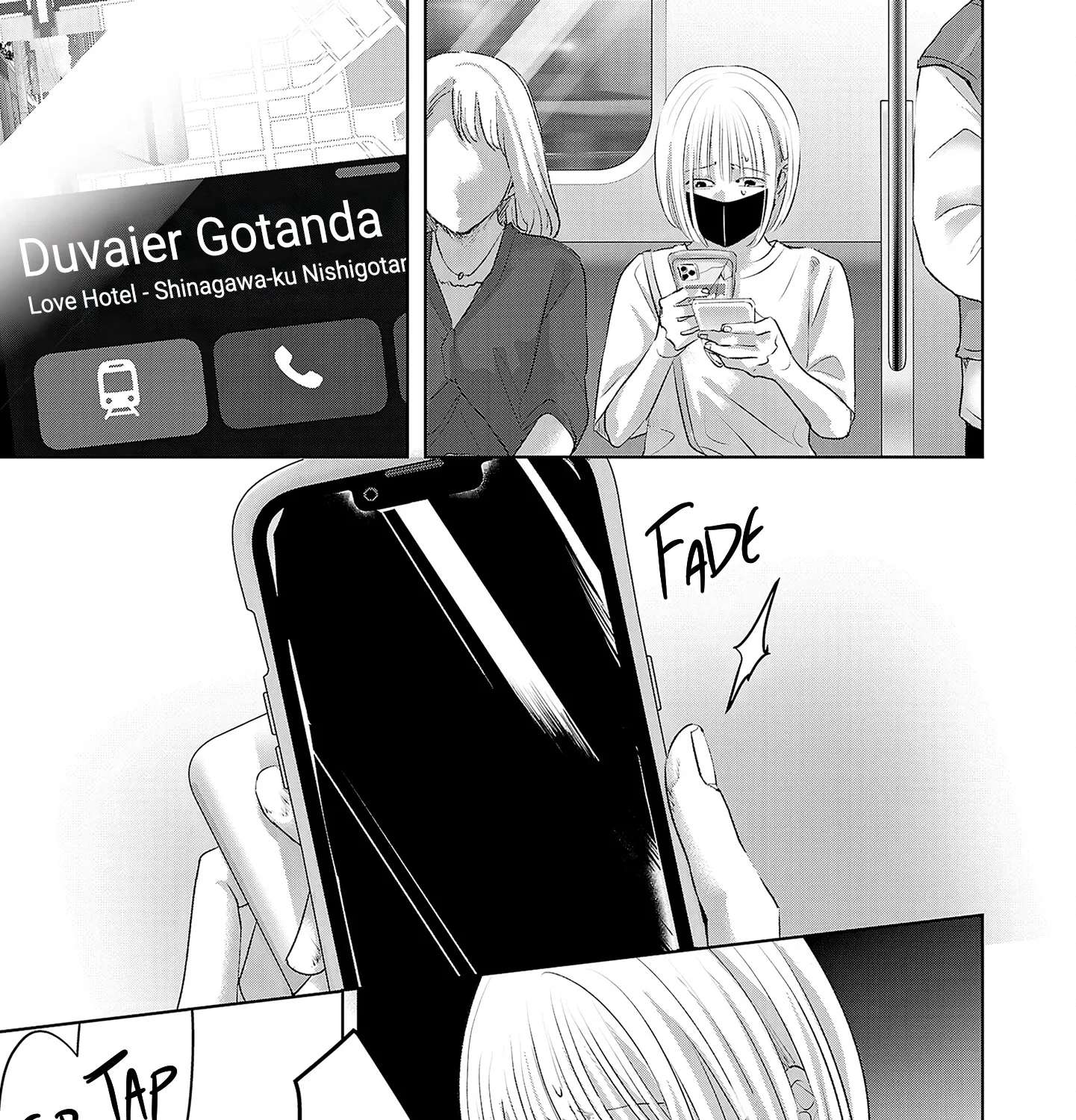 Perfect Glitter Chapter 7 - page 16