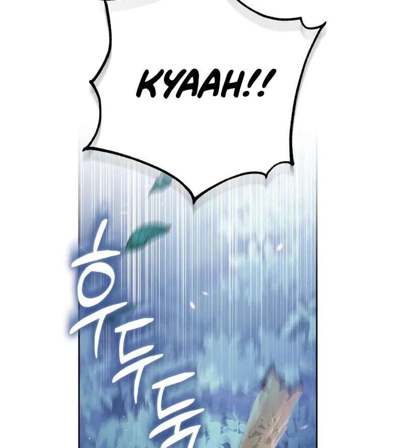 Can I Cry Now? Chapter 61 - page 17