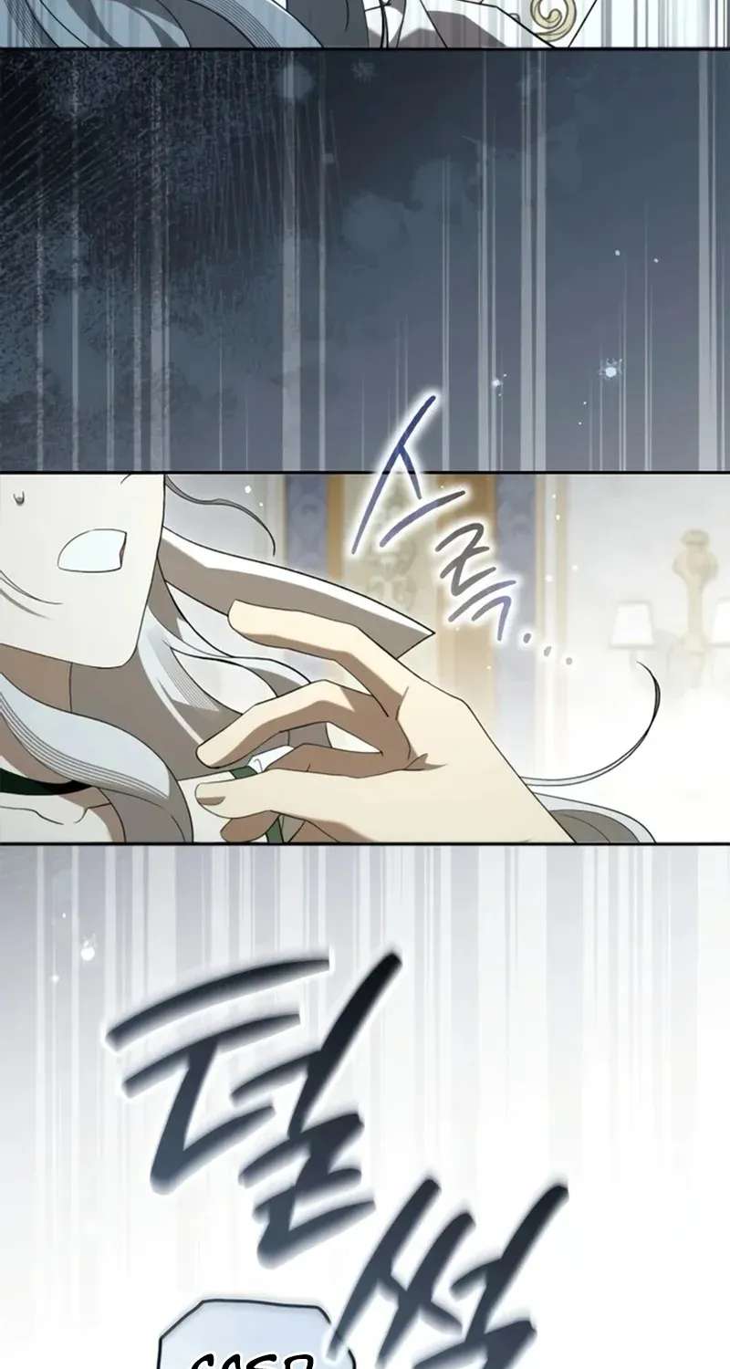 Now It’s Your Turn To Regret Chapter 5 - page 71