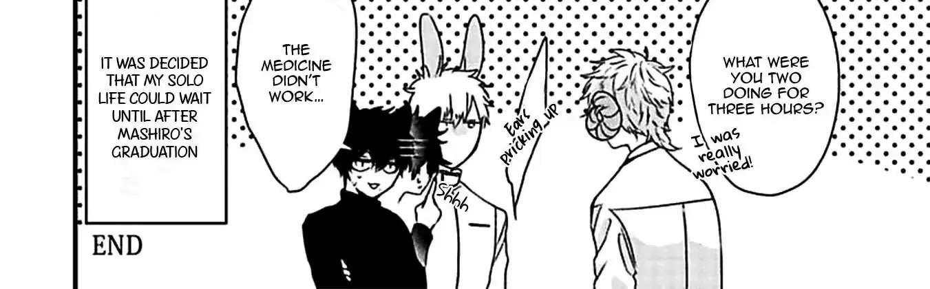 Usagi to Neko no Hatsujou Jijou Chapter 6 - page 69