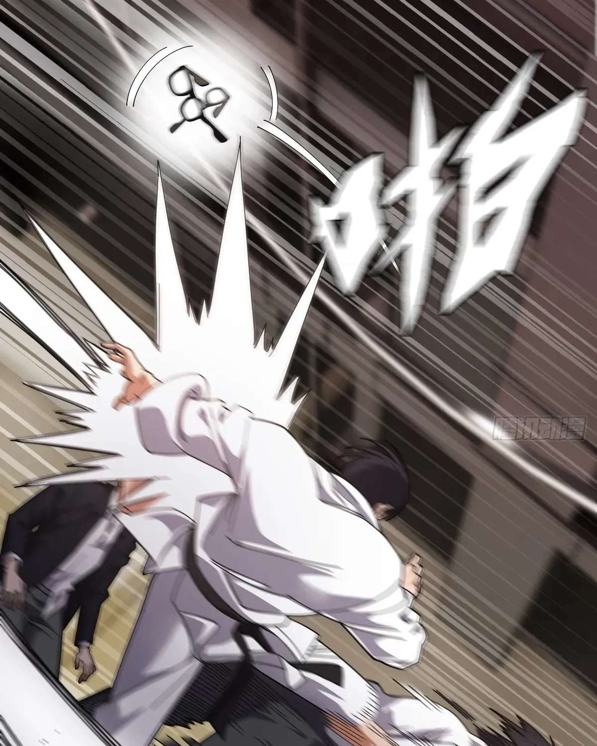 My Brother Is A Mad Dog Chapter 20 - page 33