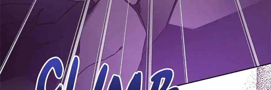 The Princess Hides a Zombie Chapter 38 - page 101