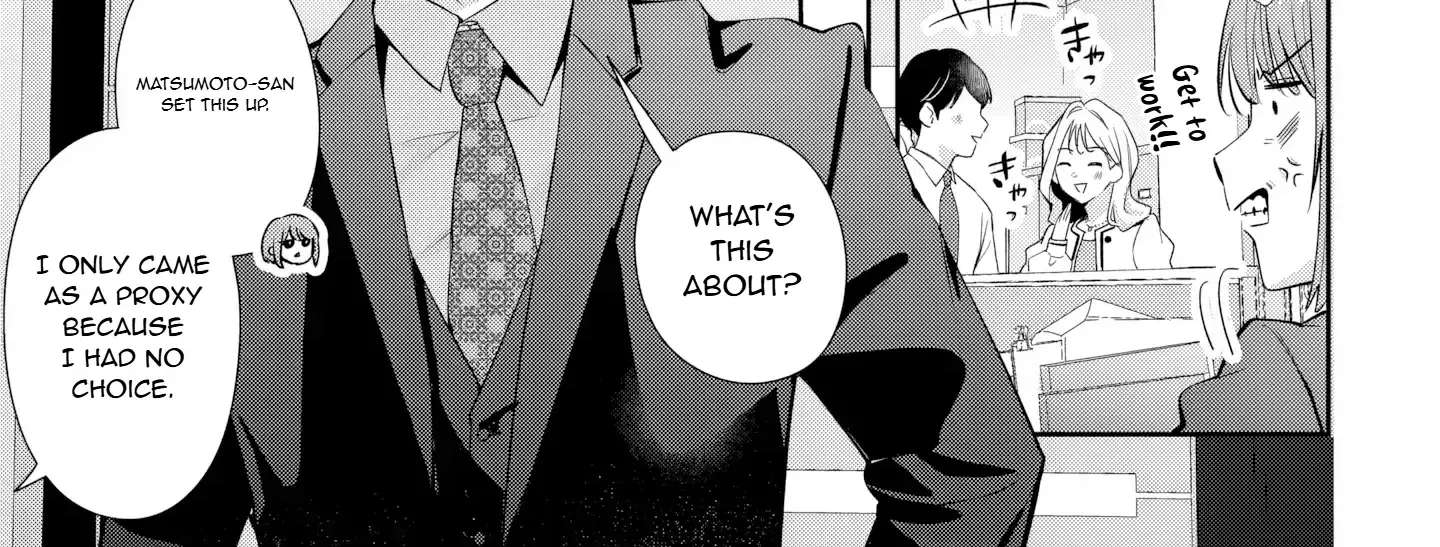 Is the Cat I Picked Up Really a Cat? Chapter 2 - page 43