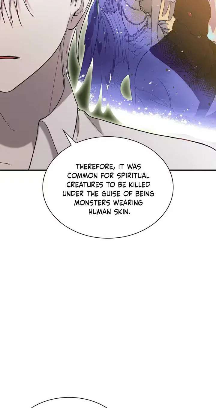 Yeouijuram Chapter 12 - page 36