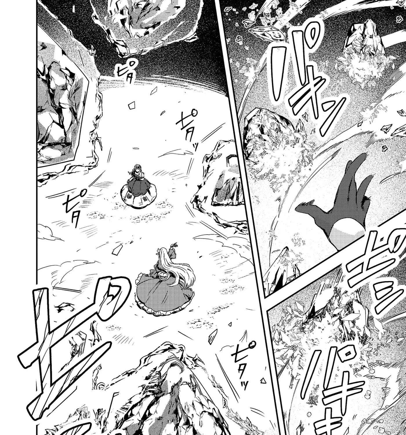 Taidana Akuyaku Kizoku no Ore ni, Kon'yaku Haki Sareta Akuyaku Reijou ga Totsuidara Saikyou no Fuufu ni Narimashita @COMIC Chapter 19.2 - page 6