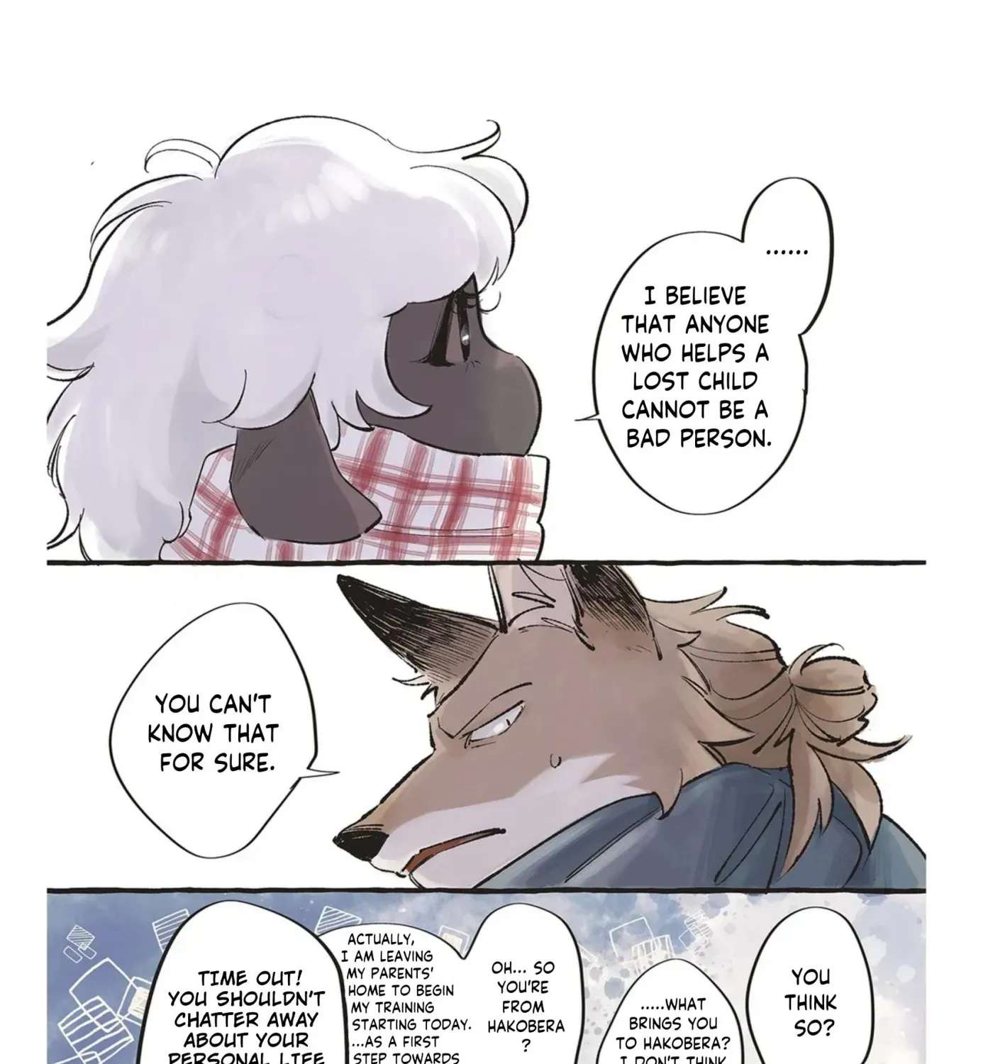 Another Fine Day at Café Nanakusa Chapter 1 - page 49