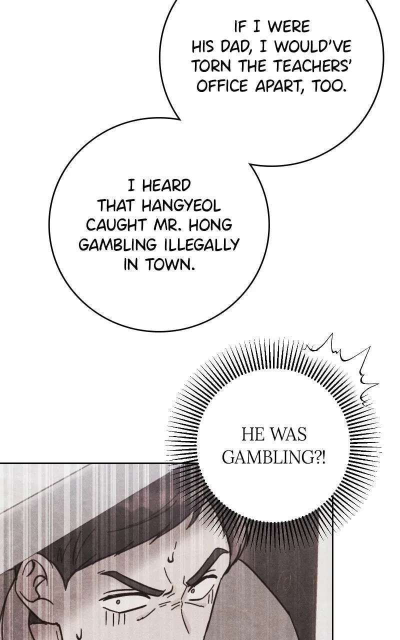 Mizu Numuru Chapter 33 - page 57