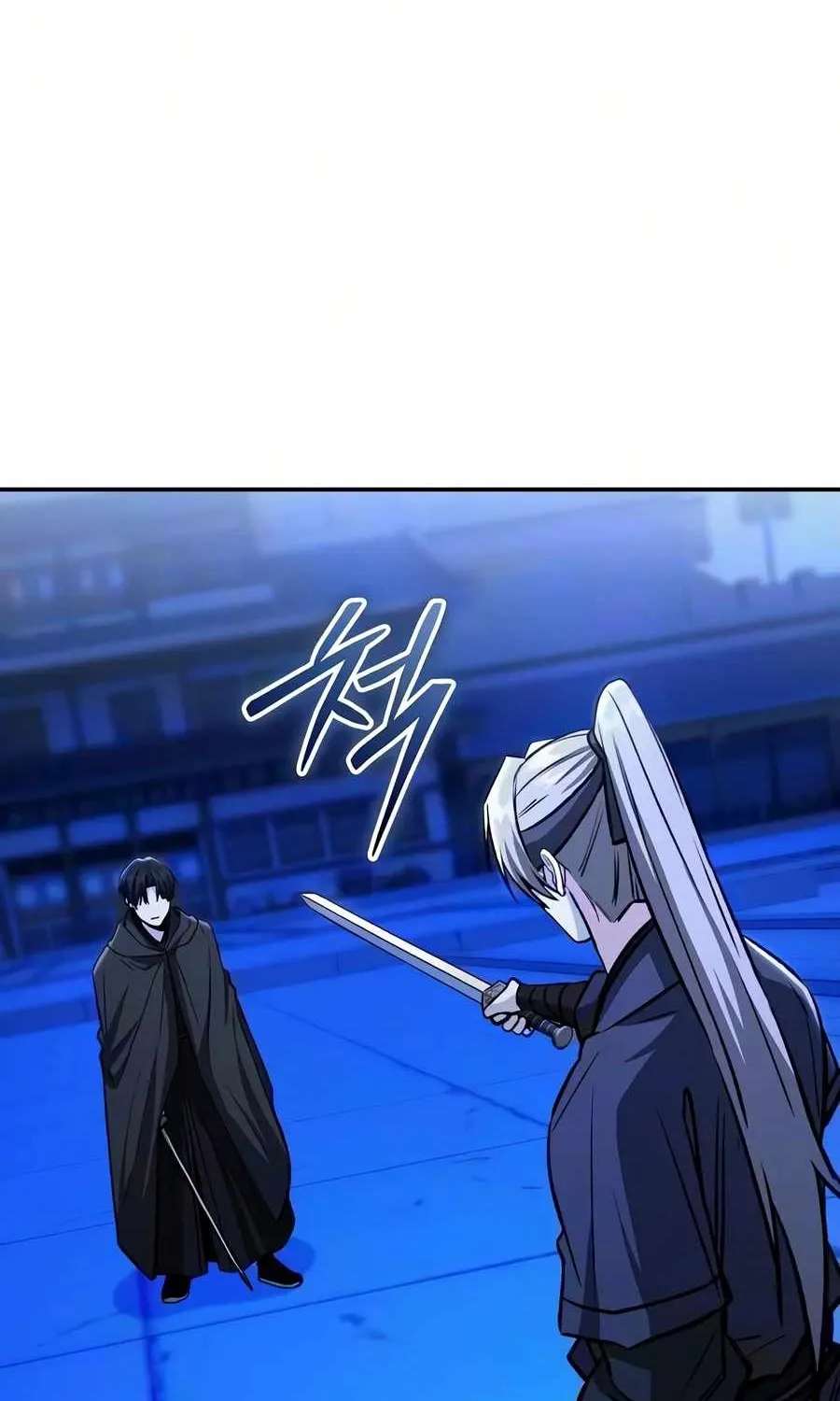 Mount Hua Sect's Genius Phantom Swordsman Chapter 78 - page 29