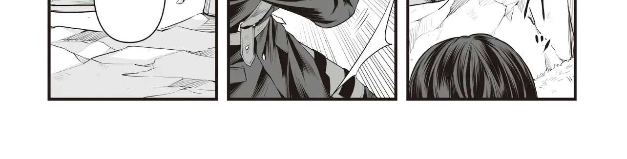 The Immortal Heretic and the Calamity Dragon Princess Chapter 2.1 - page 13