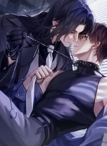 Bu Ganxin Bei Choudi Xiao Shu Xunfu