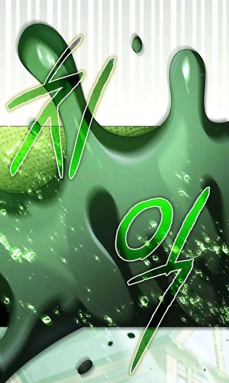 Is It a Problem if the Protagonist Is a Persona-Obsessed Character? Chapter 32 - page 93