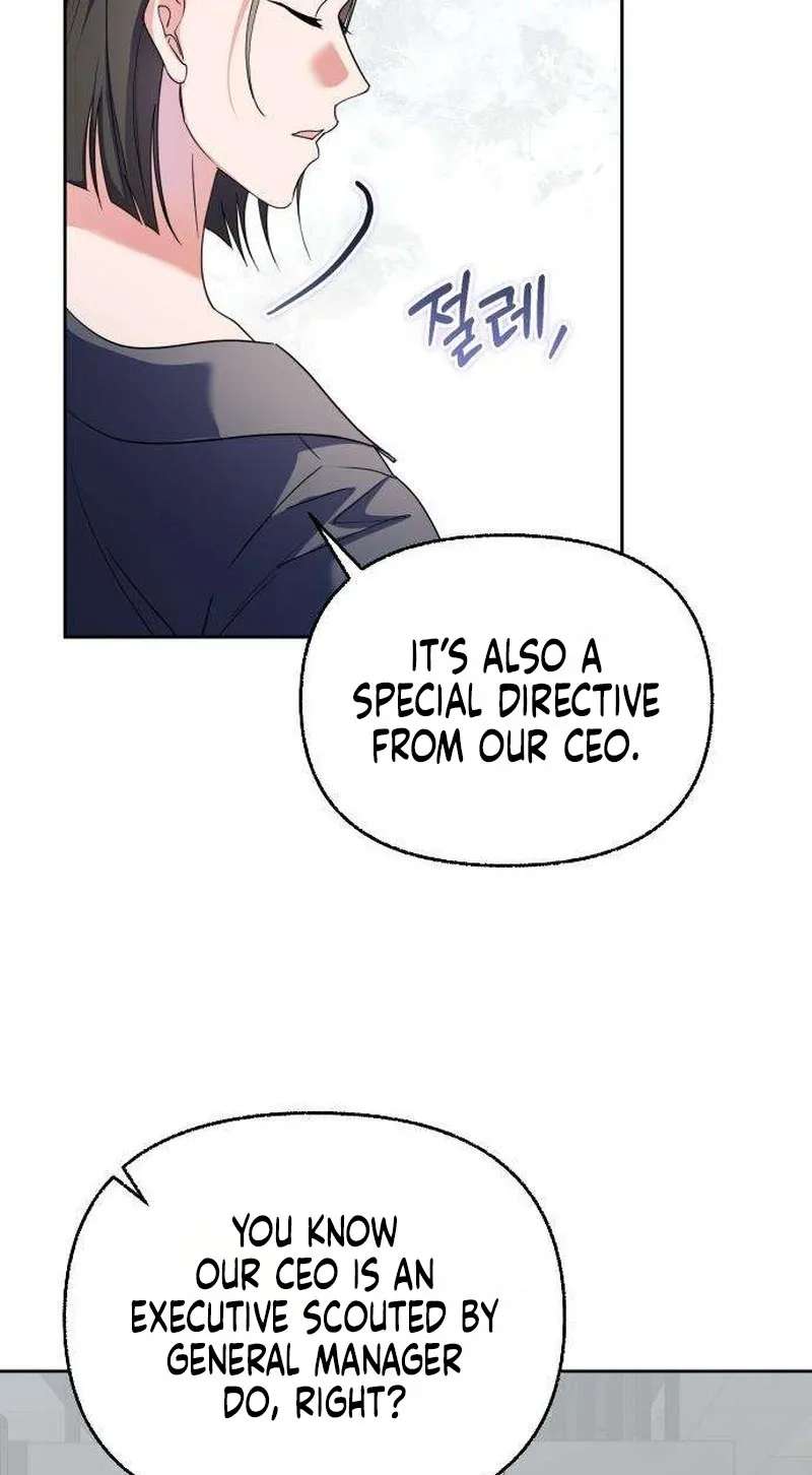 How Dare I Love You Chapter 4 - page 66
