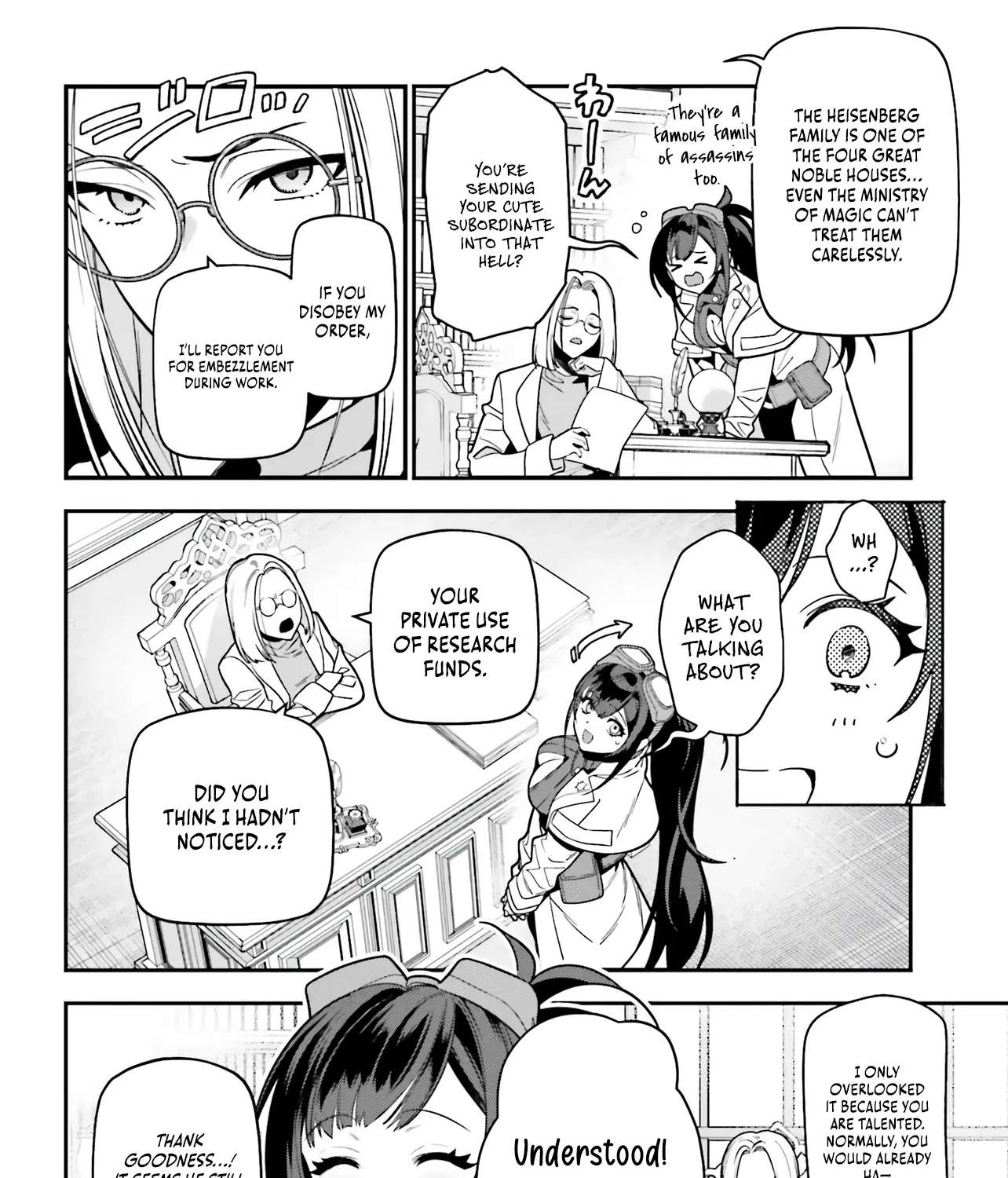 The Scum Noble Dominates by Humbly Grinding ~ Using Meta-Knowledge and the Unique Magic To Dodge the Bad End ~ Chapter 1 - page 62