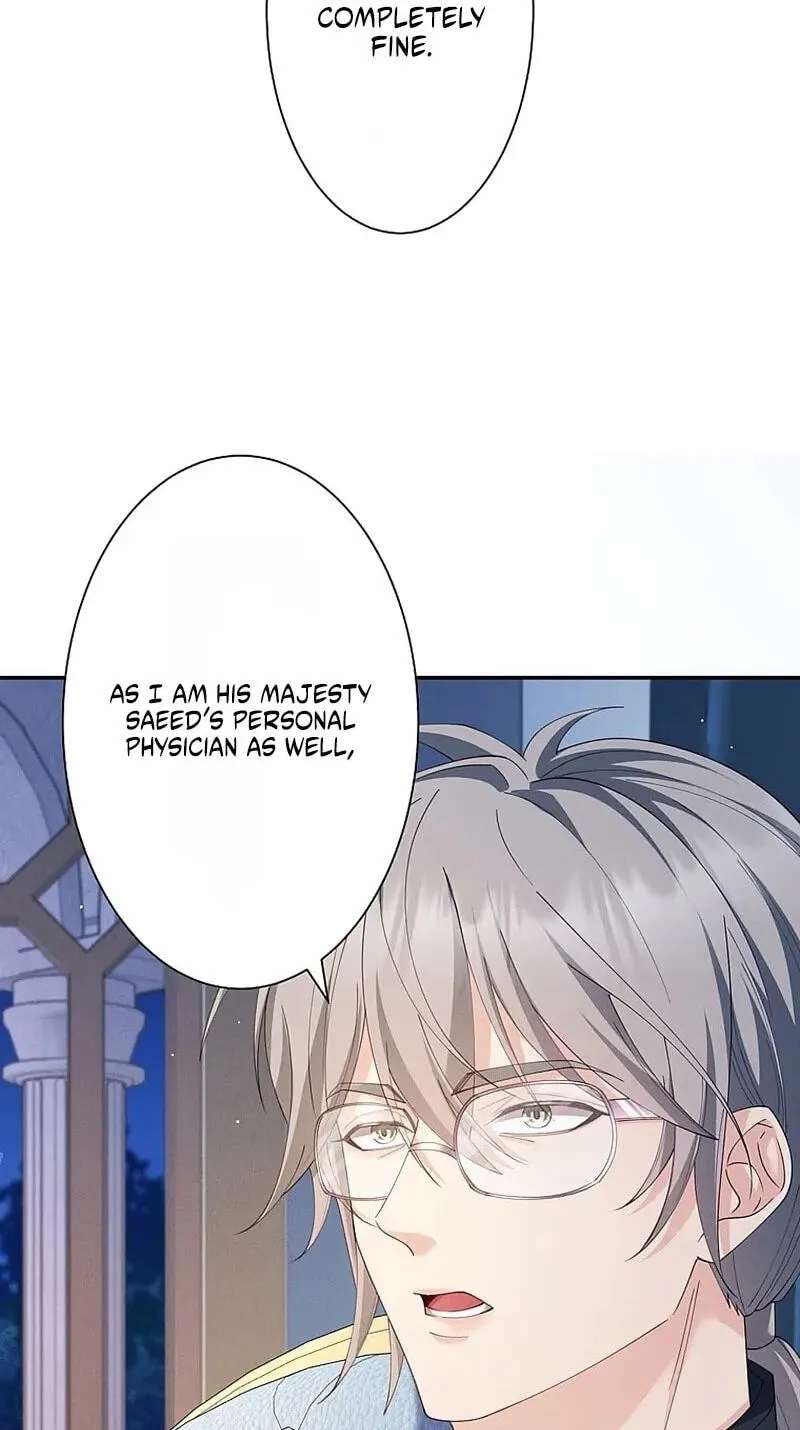 Fuguu no Hanayome wa, Utsukushiki Ryuu Ou ni Ubawareru Chapter 68 - page 6