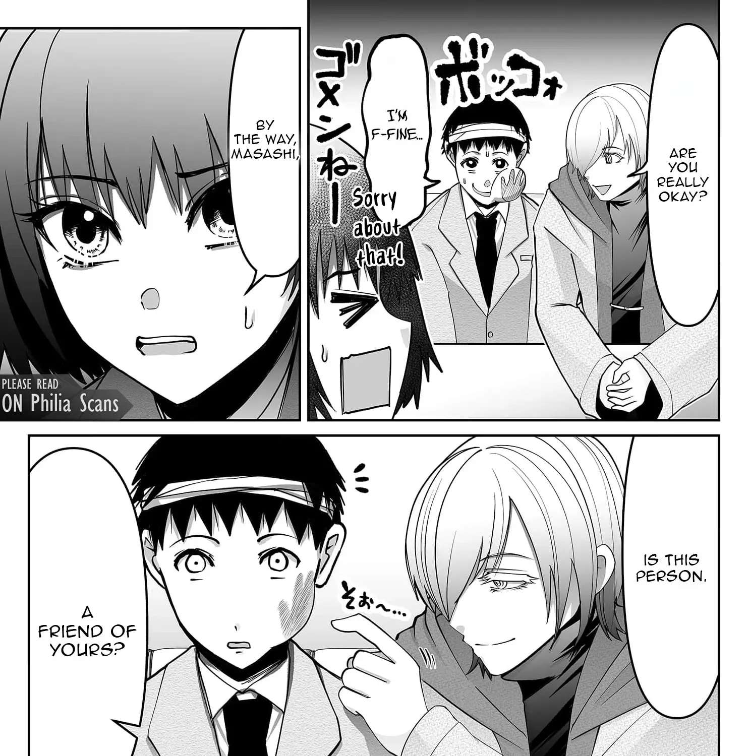 Fukushuu-san (NATADE Coco) Chapter 12 - page 10