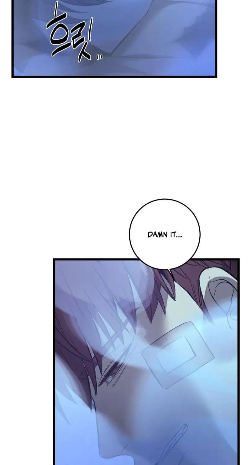 Overprotective Butler Chapter 21 - page 18