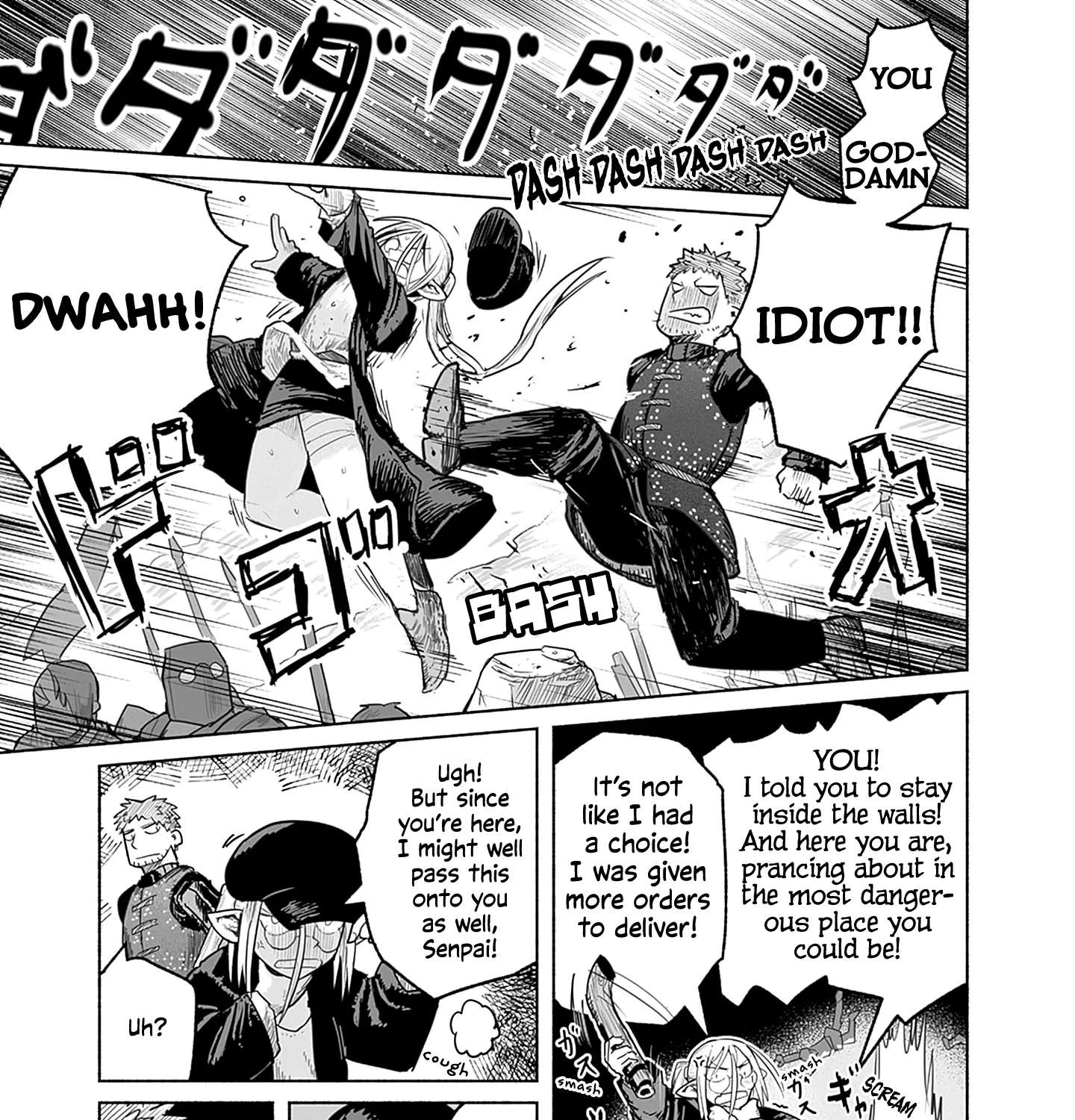 Ryuu to Yuusha to Haitatsunin Chapter 61 - page 14