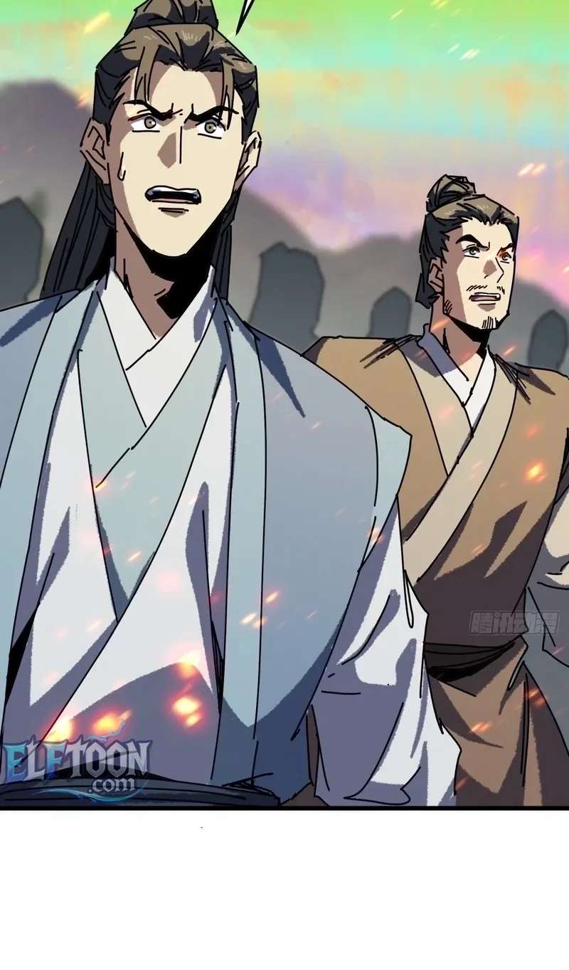 My Simulated Path to Immortality Chapter 76 - page 44