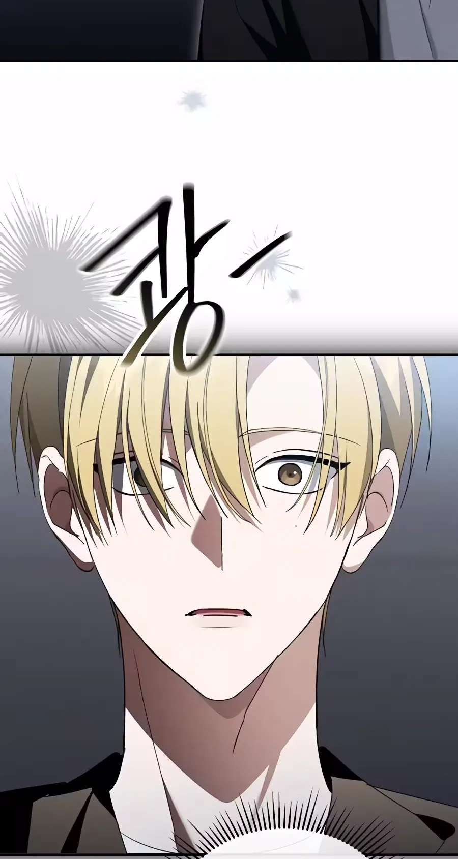 The Lucky Plan of An Idol In His Second Life Chapter 39 - page 131