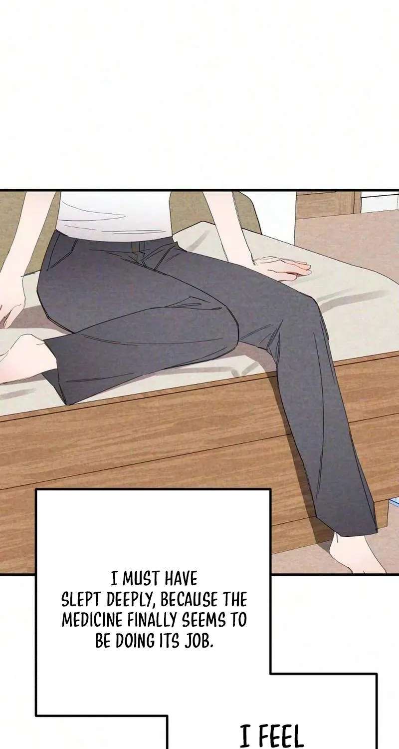 Perfect Senior's Hide! Chapter 26 - page 3