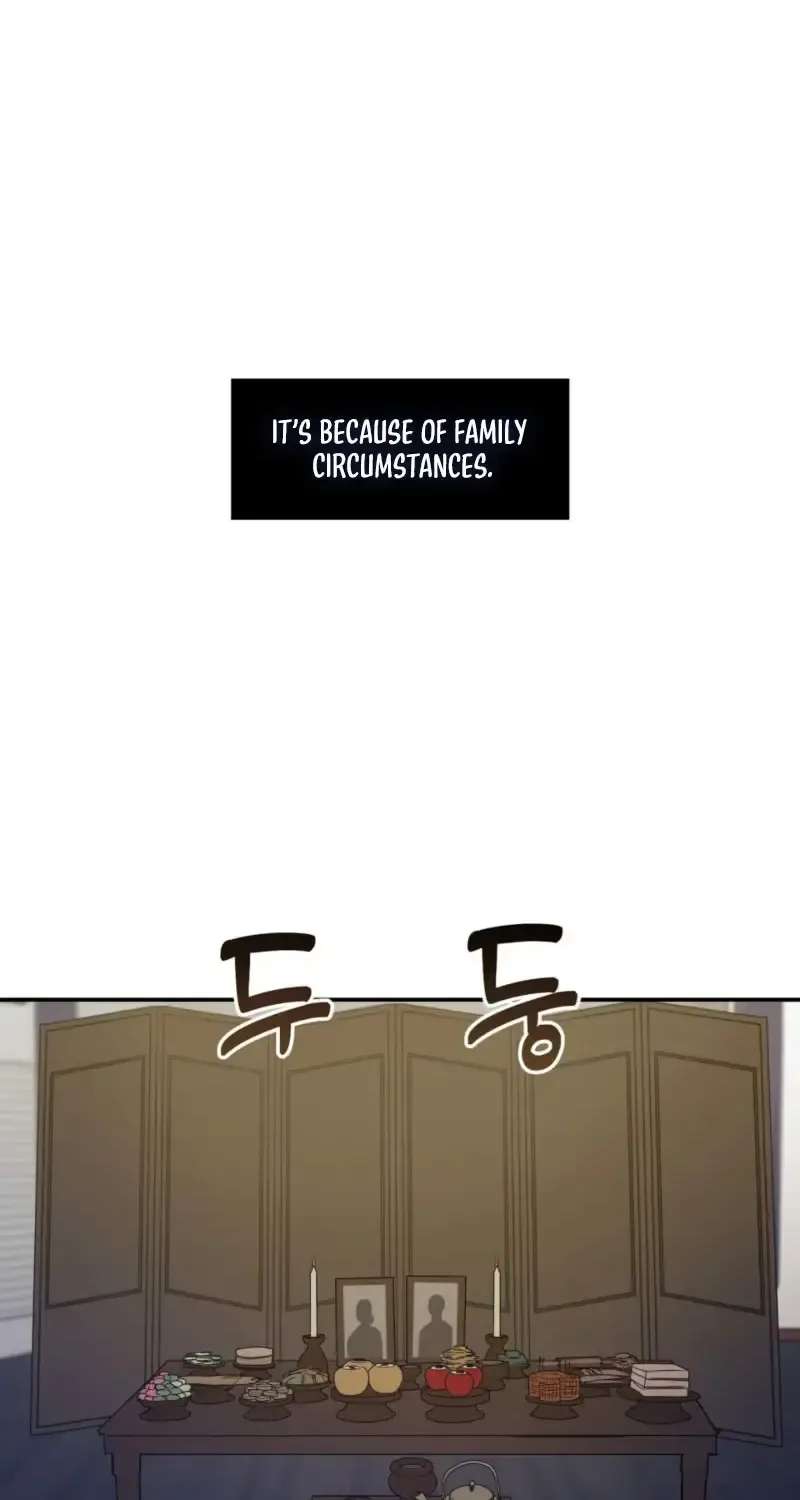 A Man Can't Be a Daughter in Law Chapter 1 - page 23