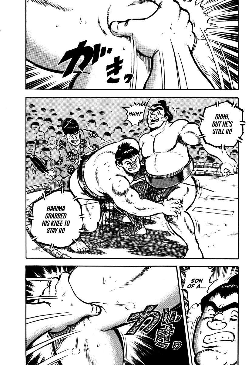 Aah Harimanada Chapter 15 - page 33