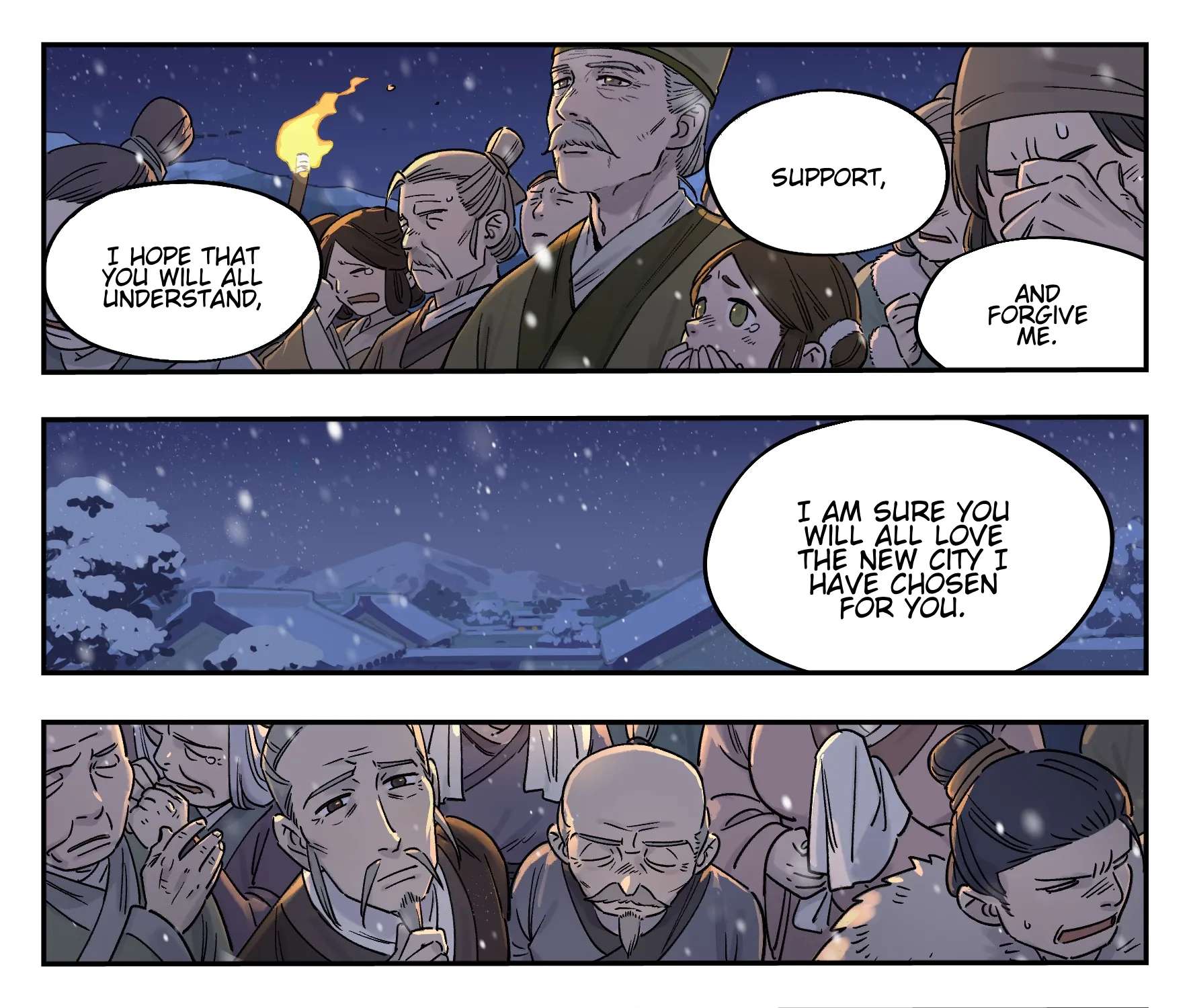 Lanxi Zhen Chapter 112 - page 9