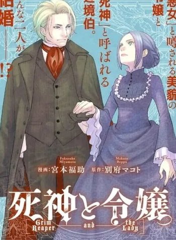 Grim Reaper and Lady