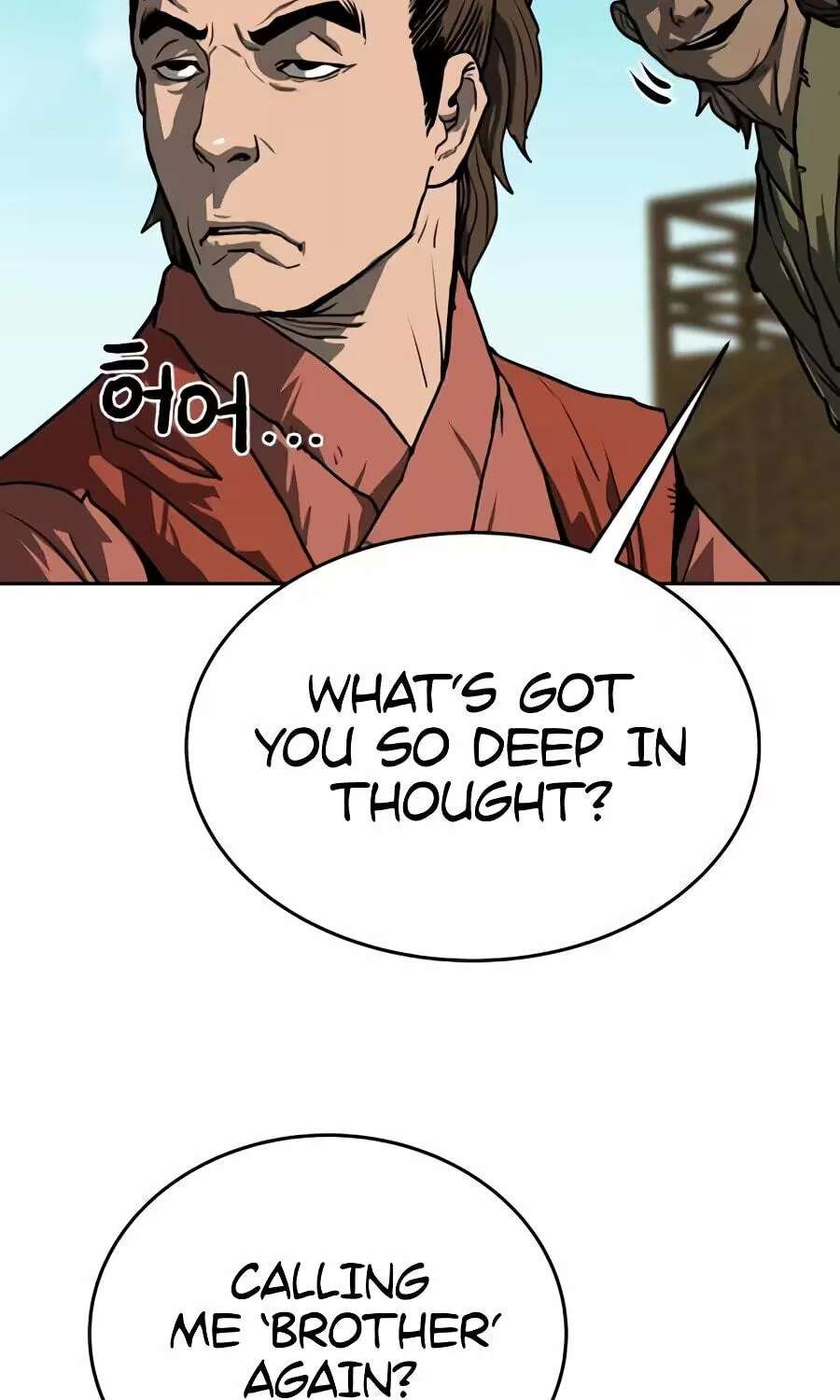 The Masters of Heaven and Earth Chapter 83 - page 85