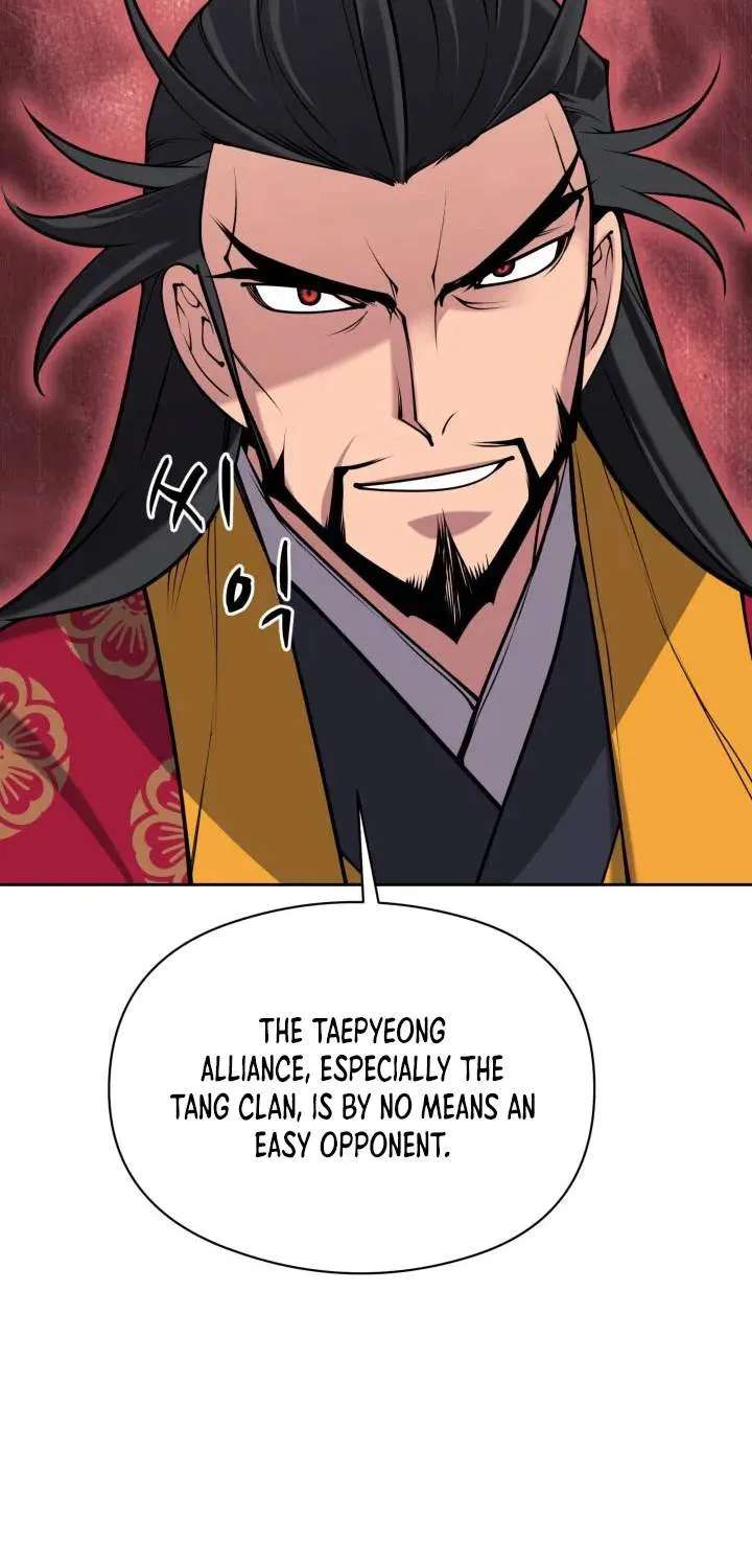 Records Of The Swordsman Scholar Chapter 214 - page 121