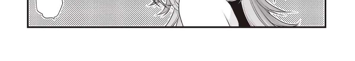 The Immortal Heretic and the Calamity Dragon Princess Chapter 2.2 - page 17