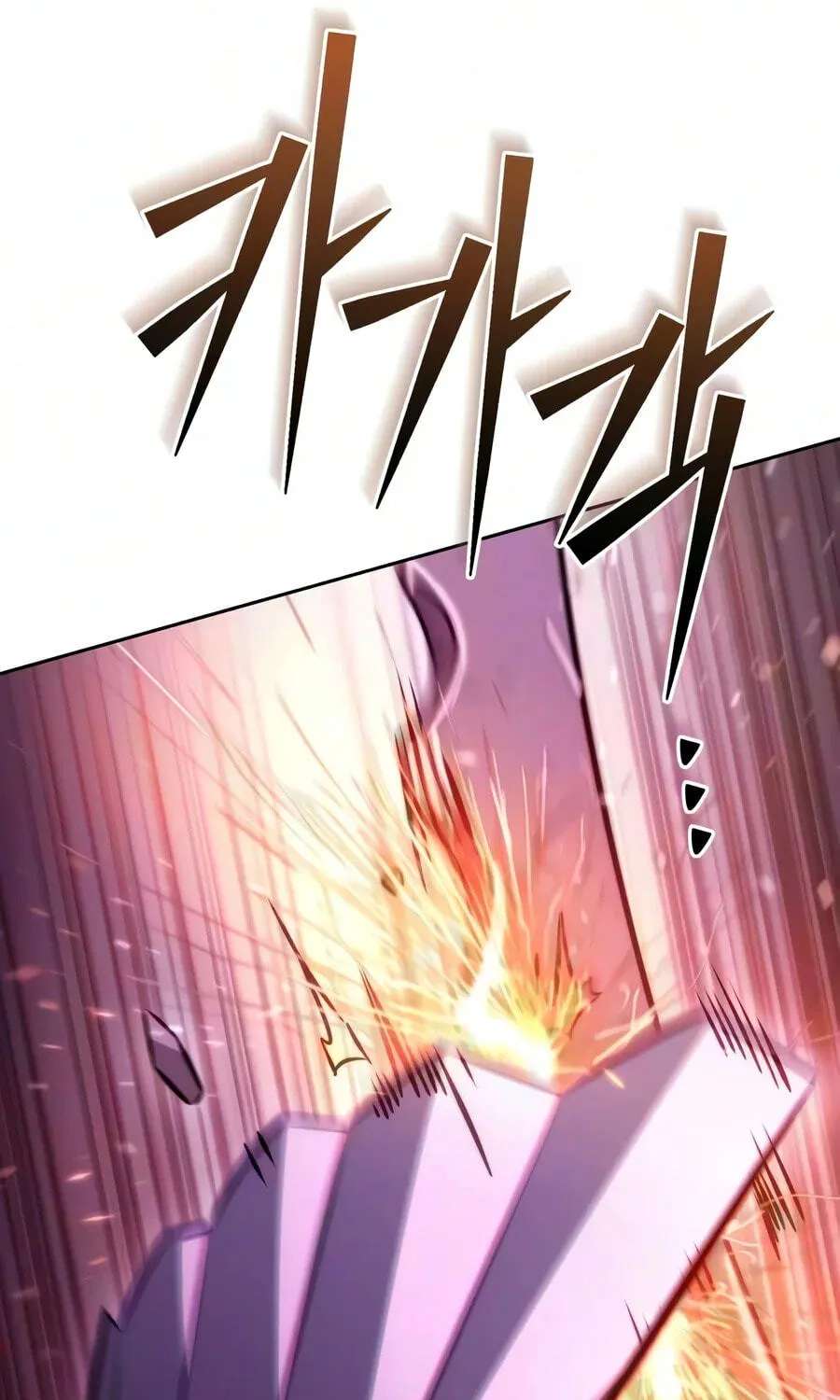 The Iron Overlord of Sichuan Chapter 42 - page 106