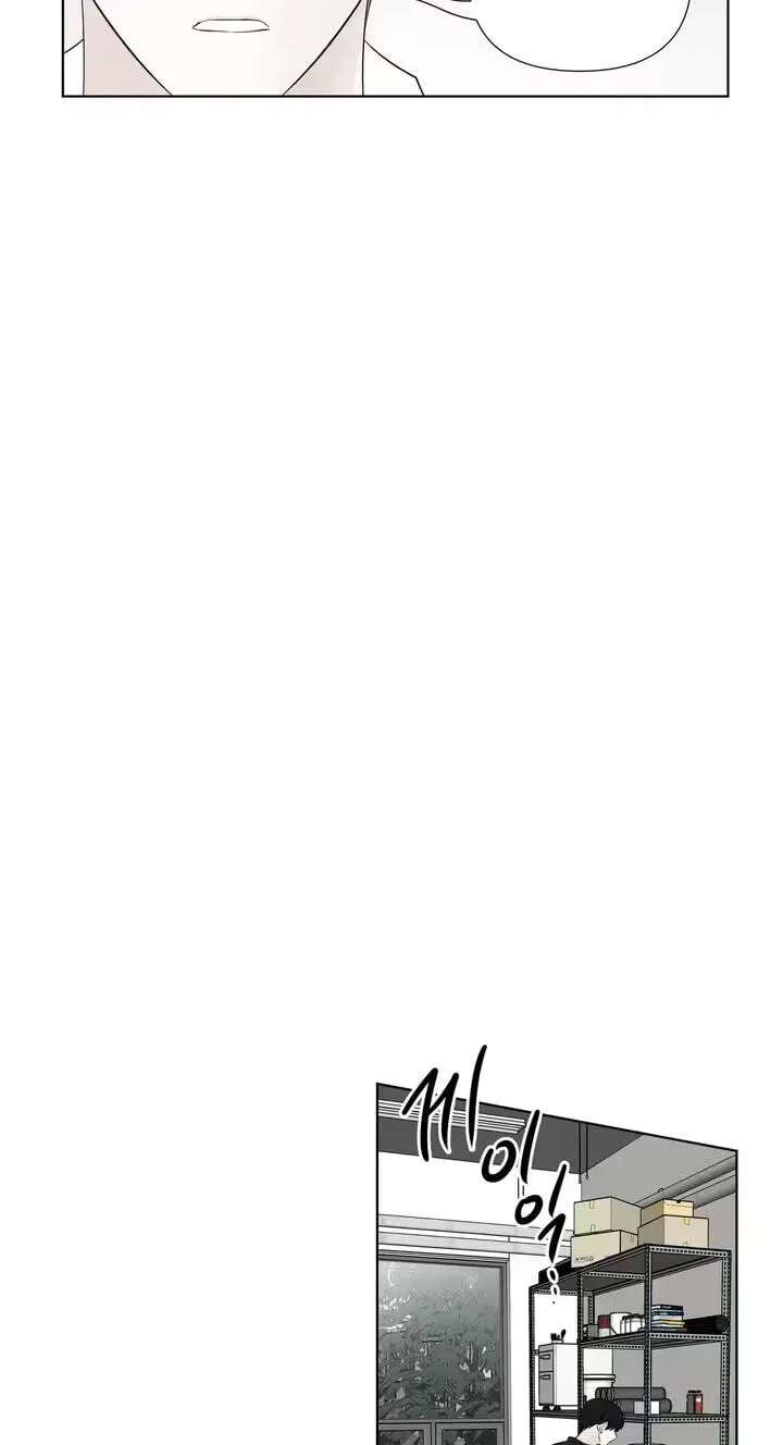 Pale Knot Chapter 14 - page 37
