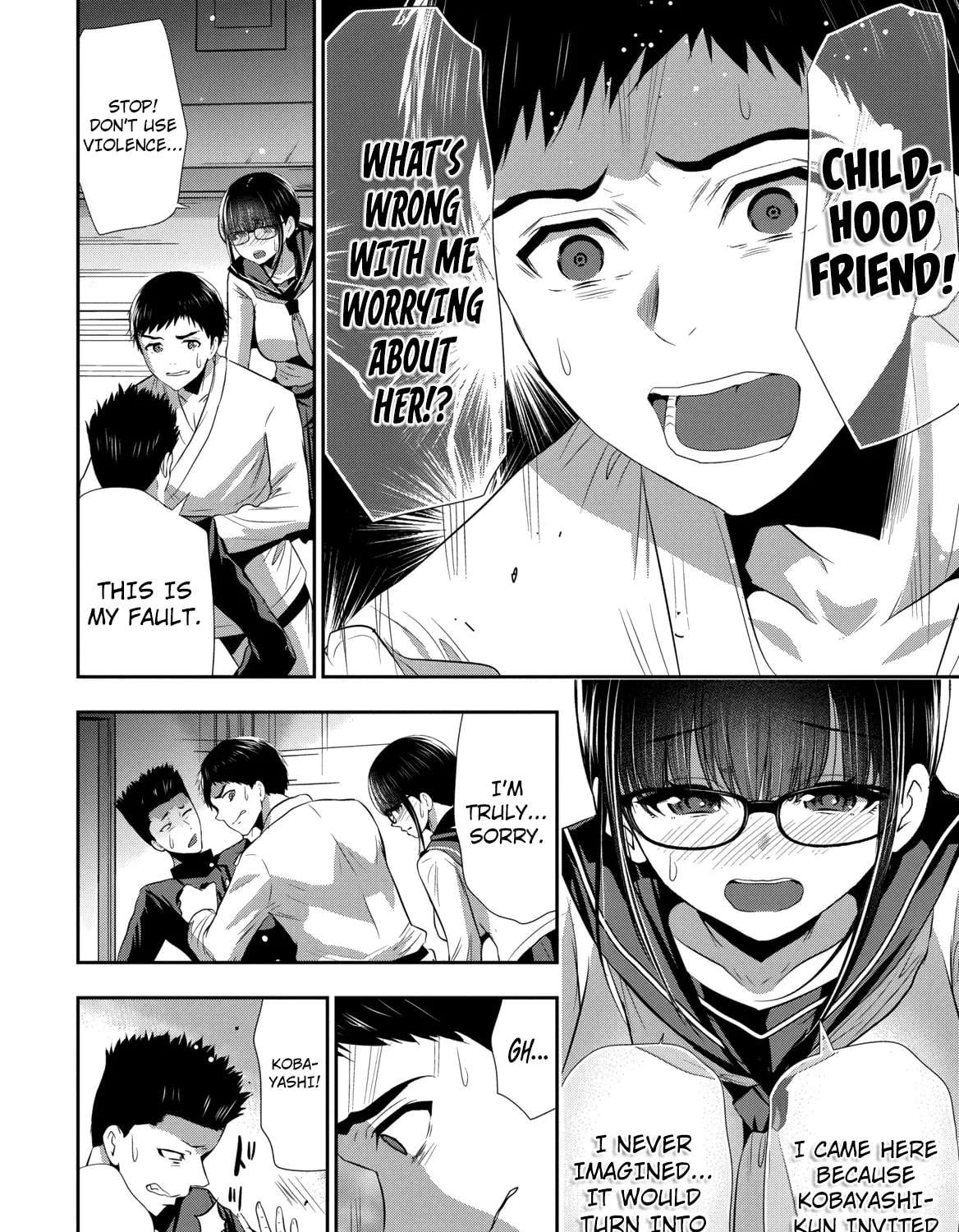 Childhood Friend and Girlfriend Chapter 26 - page 6