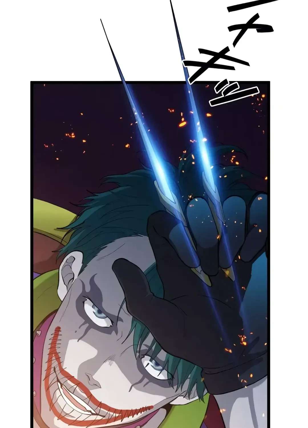 Isekai Suicide Squad Chapter 3 - page 31